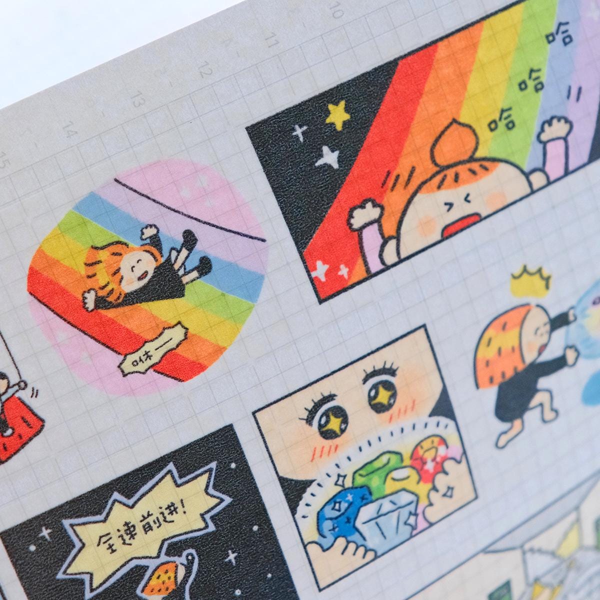 Dream Story Washi Tape: Kawaii Manga Scrapbook Tape