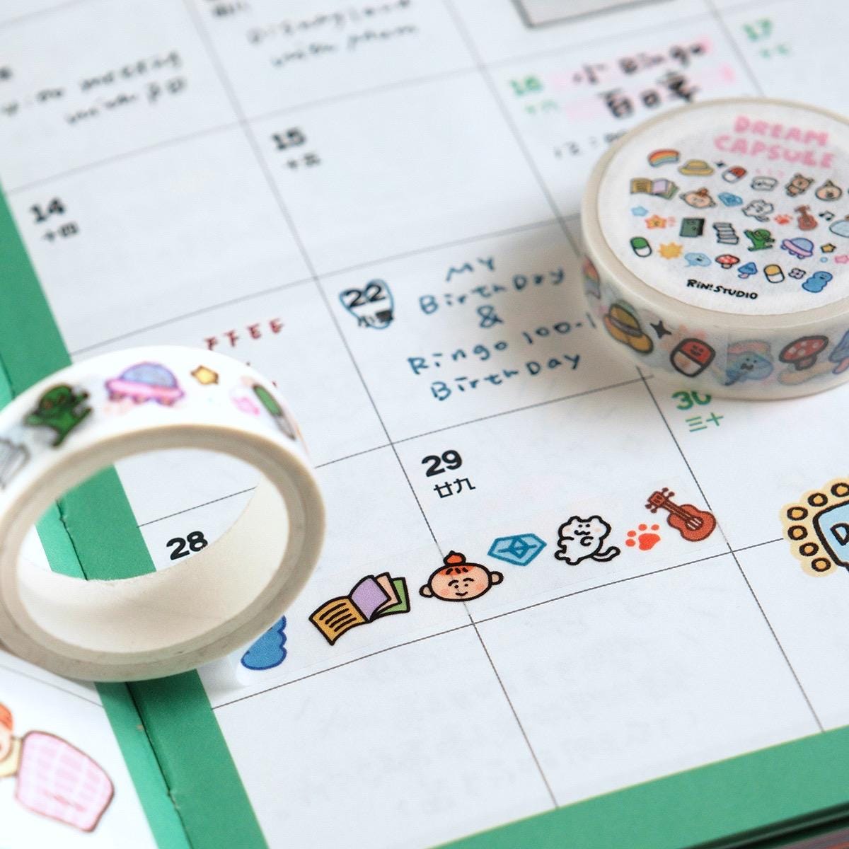 Kawaii Washi Tape: Dream Mini Emoji Scrapbook Tape