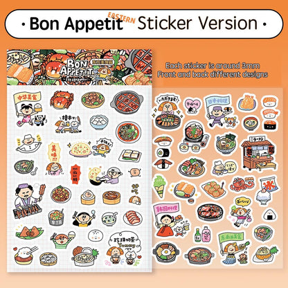 Asian Food Washi Stickers: Kawaii Planner Stickers