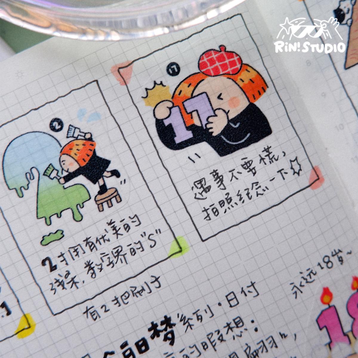 Dream Stickers, Bullet Journal Date Stickers, BuJo Stickers, Day Planner Stickers, Cute Journal Stickers, Date Stickers, Number Stickers