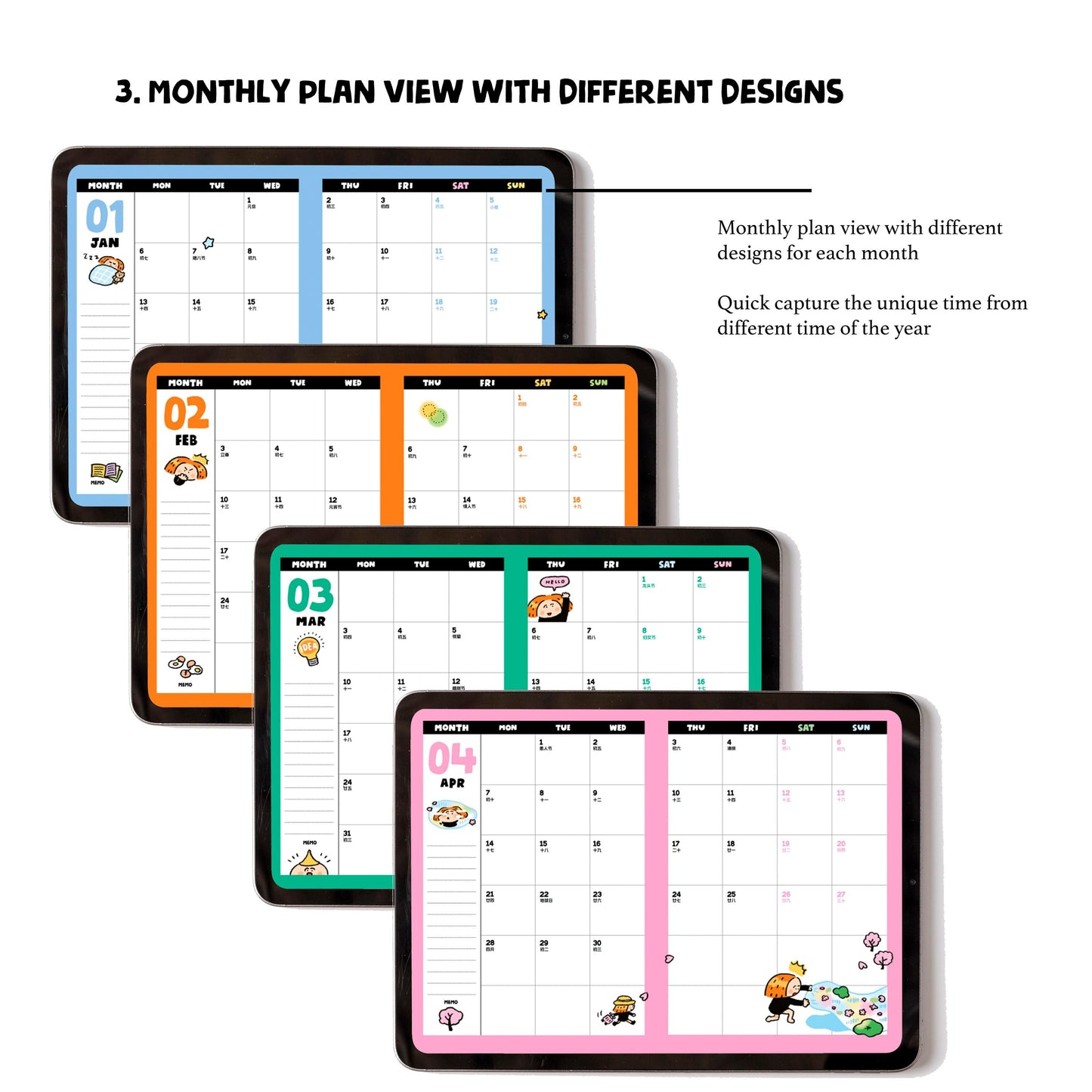 2025 Digital Planner: Kawaii Dream Capsule iPad Journal (B5 Horizontal)