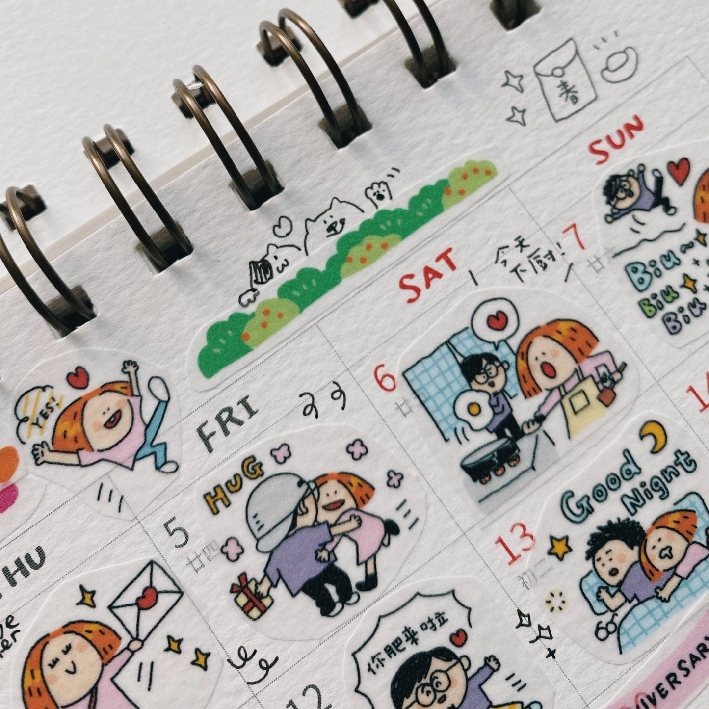 Kawaii Couple Washi Stickers, Valentines Gift, Journal Stickers