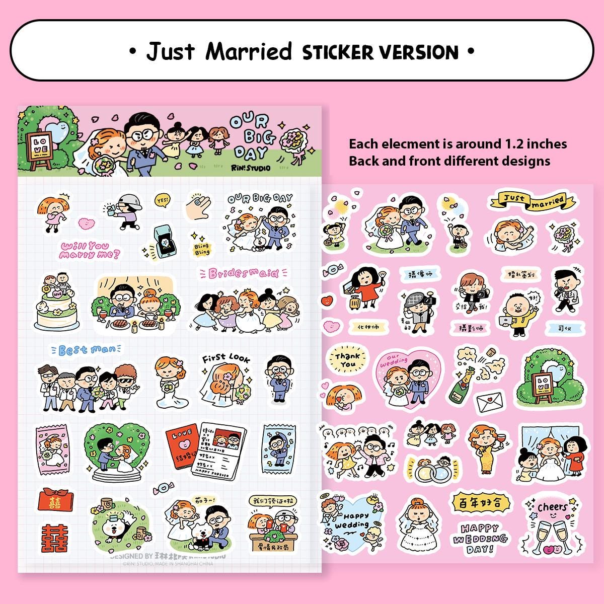 Wedding Day Kawaii Journal Stickers - RiN! Studio