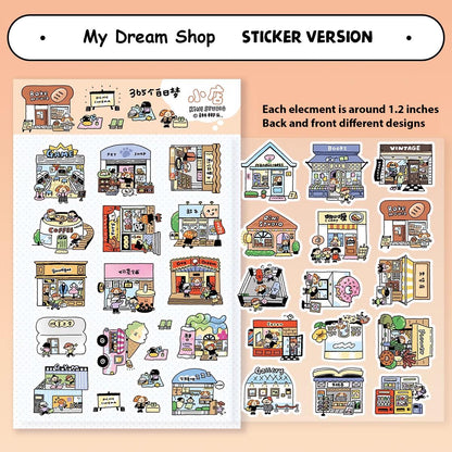 Dream Shop Stickers, Dream Store Stickers, shop stickers, Bullet Journal Stickers, BuJo Stickers, Day Planner Stickers, Cute Stickers V31