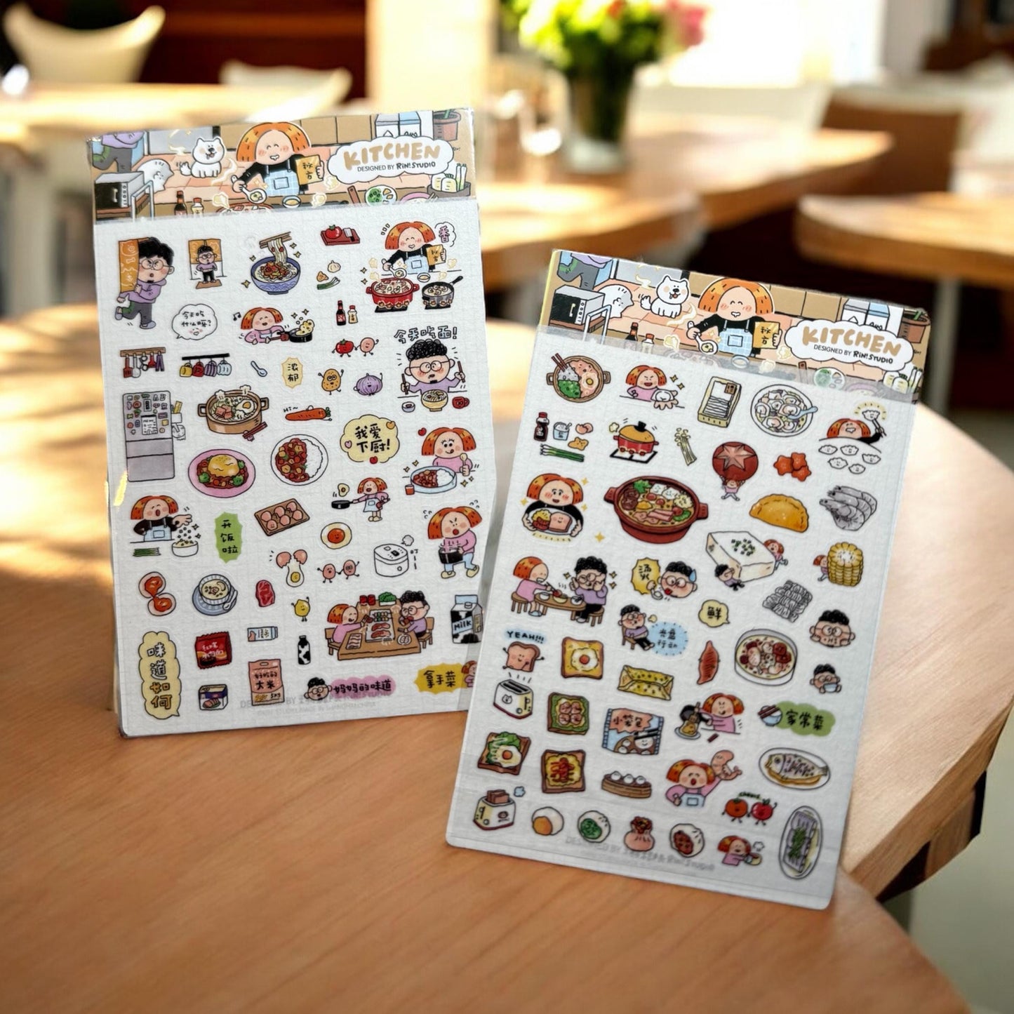 Kawaii Food Stickers: Kitchen & Cooking Journal Stickers V20