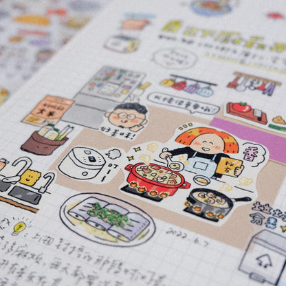Kawaii Food Stickers: Kitchen & Cooking Journal Stickers V20