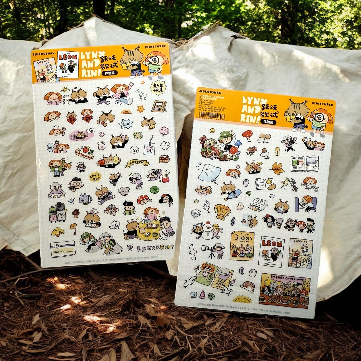 Camping Trip Washi Stickers: Kawaii Planner Stickers V35