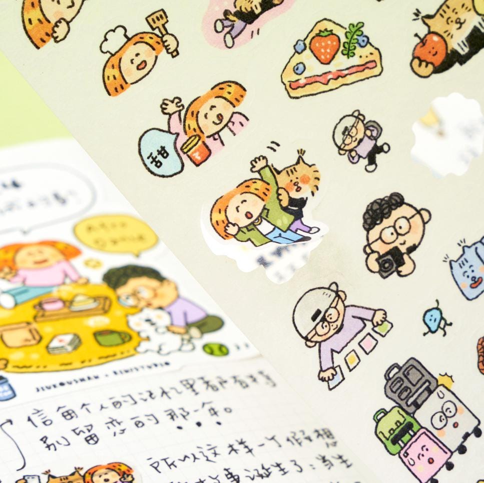 Camping Trip Washi Stickers: Kawaii Planner Stickers V35