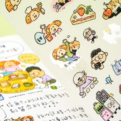 Camping Trip Washi Stickers: Kawaii Planner Stickers V35