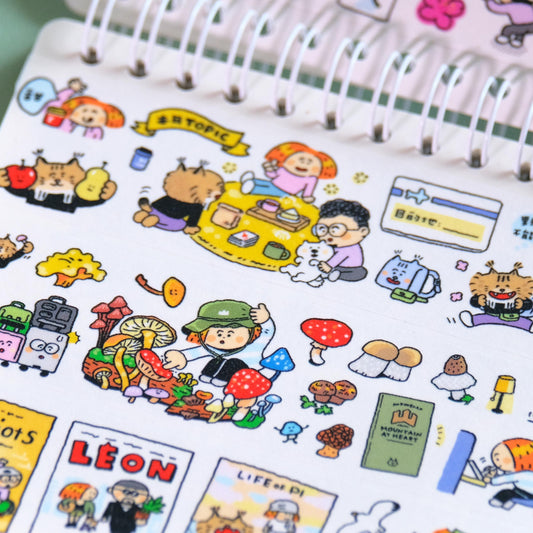 Camping Trip Washi Stickers: Kawaii Planner Stickers V35