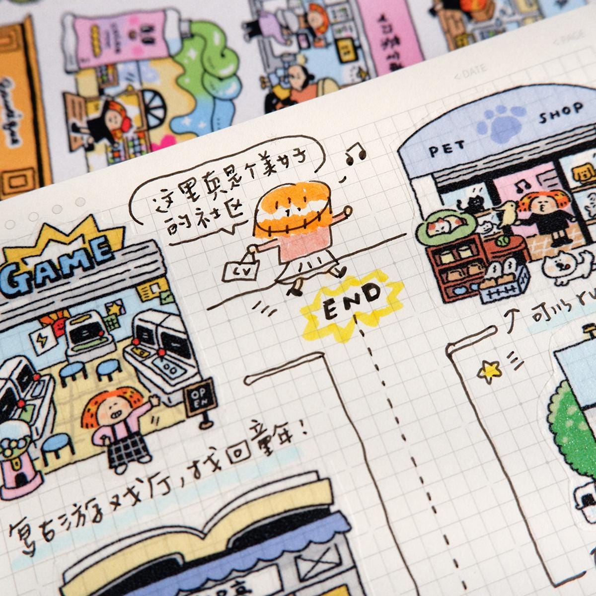 Dream Shop Washi Tape: BuJo Stickers - Vol. 31 by RiN Studio – close-up of kawaii illustration detail
