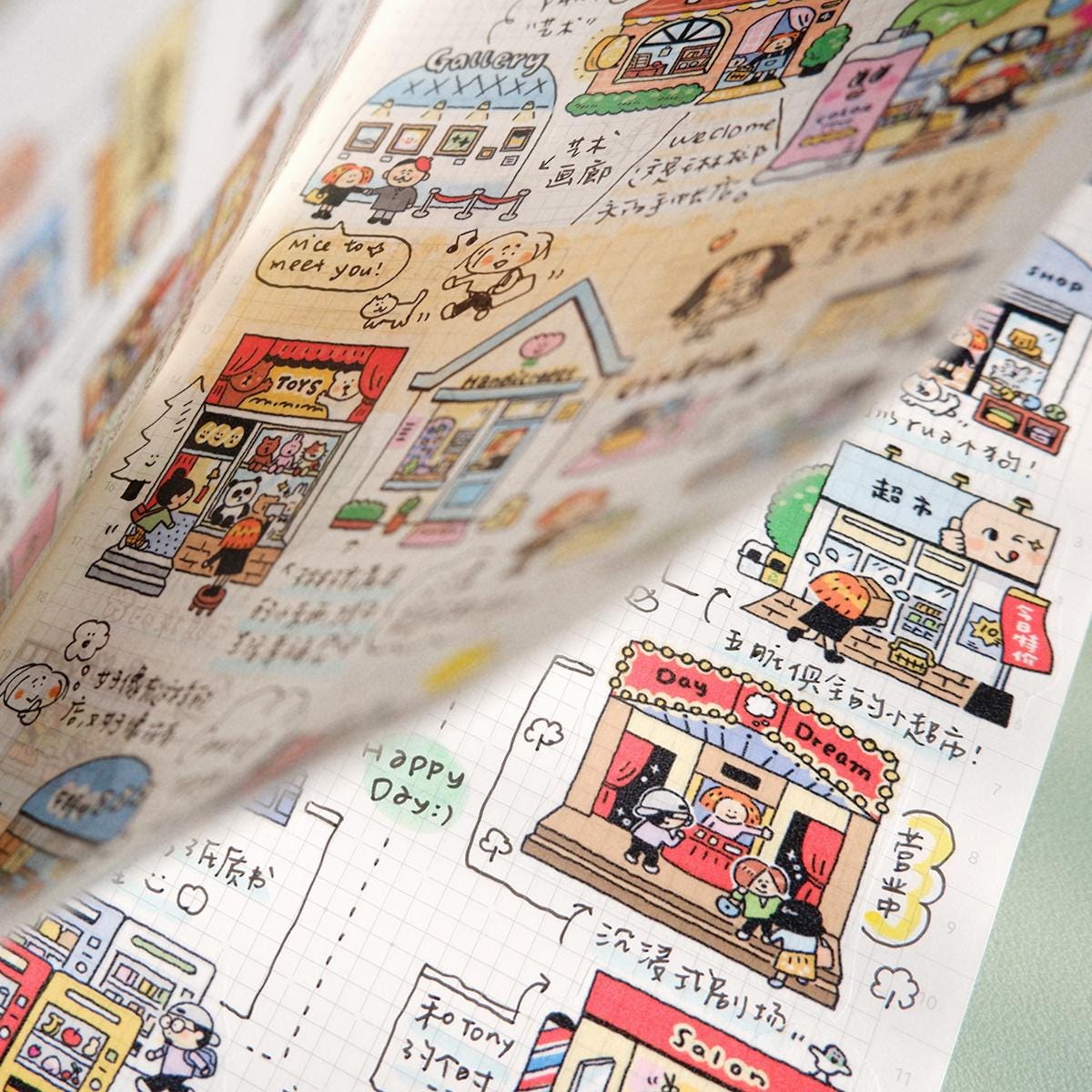 Dream Shop Washi Tape: BuJo Stickers - Vol. 31 by RiN Studio – multiple designs overview