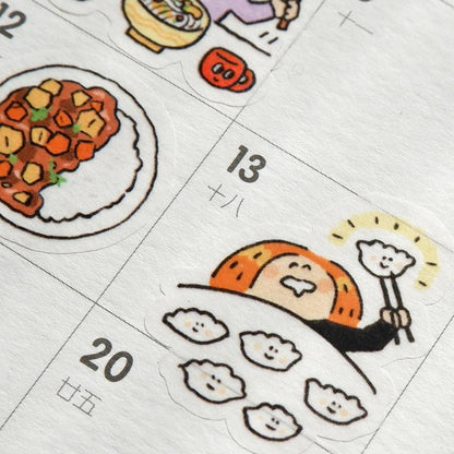 Kawaii Food Stickers: Kitchen & Cooking Journal Stickers V20