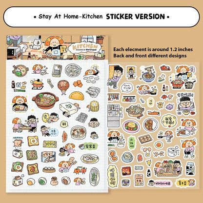 Kawaii Food Stickers: Kitchen & Cooking Journal Stickers V20