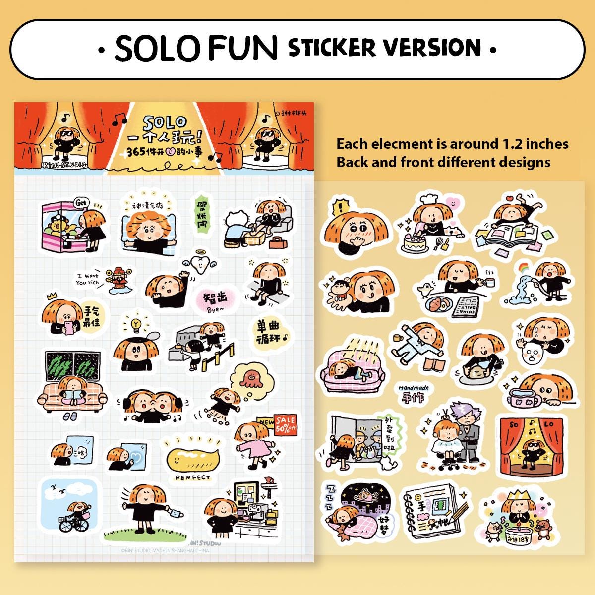 Bullet Journal Stickers, Play Stickers, Fun Stickers, Party Stickers, Planner Stickers, Kawaii Journal Stickers, Diary Stickers, V15