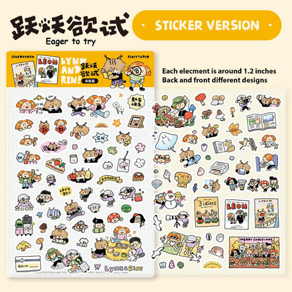 Camping Trip Washi Stickers: Kawaii Planner Stickers V35