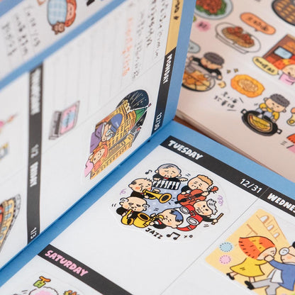 Shanghai City Walk Stickers: Travel Journal Embellishments