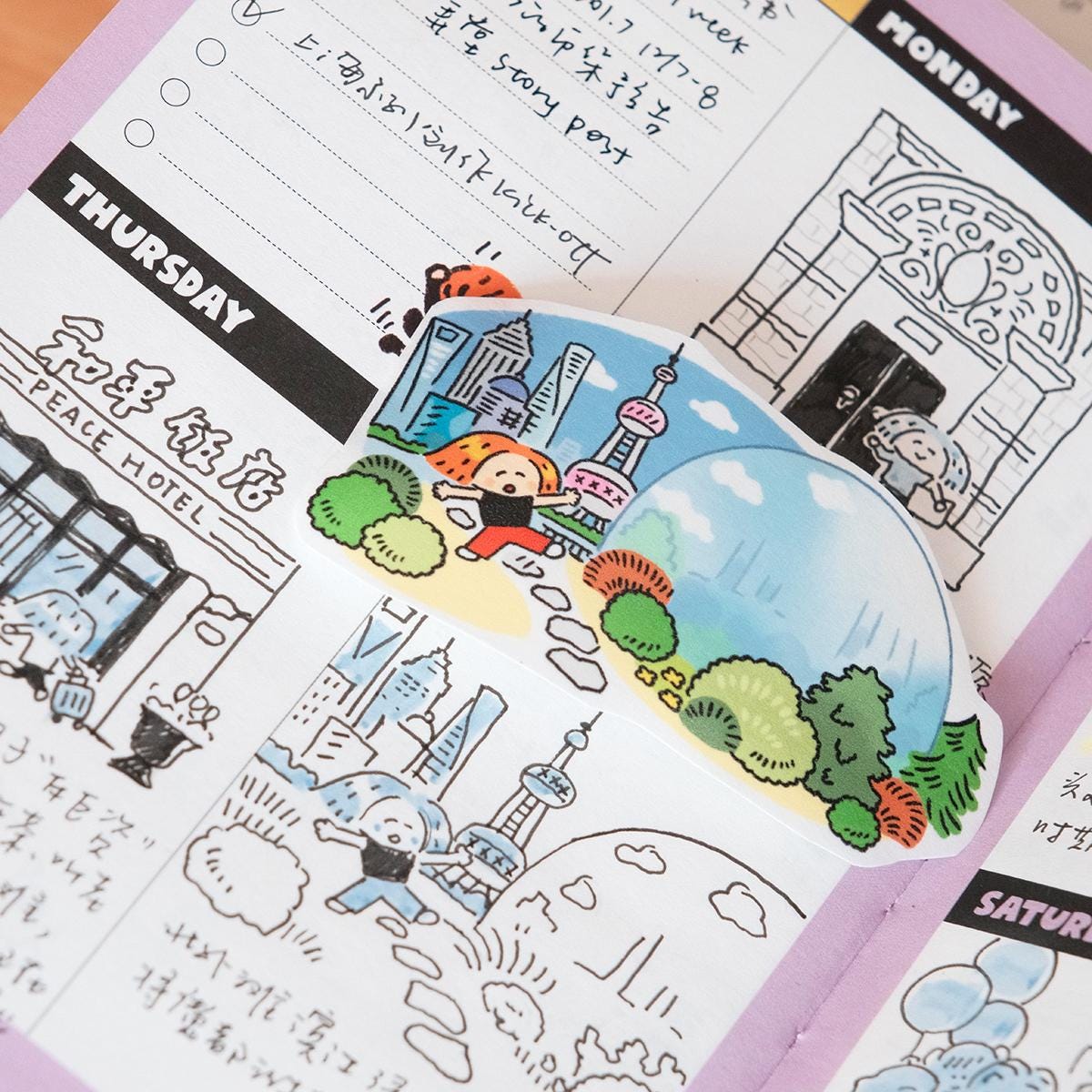 Shanghai City Walk Stickers: Travel Journal Embellishments