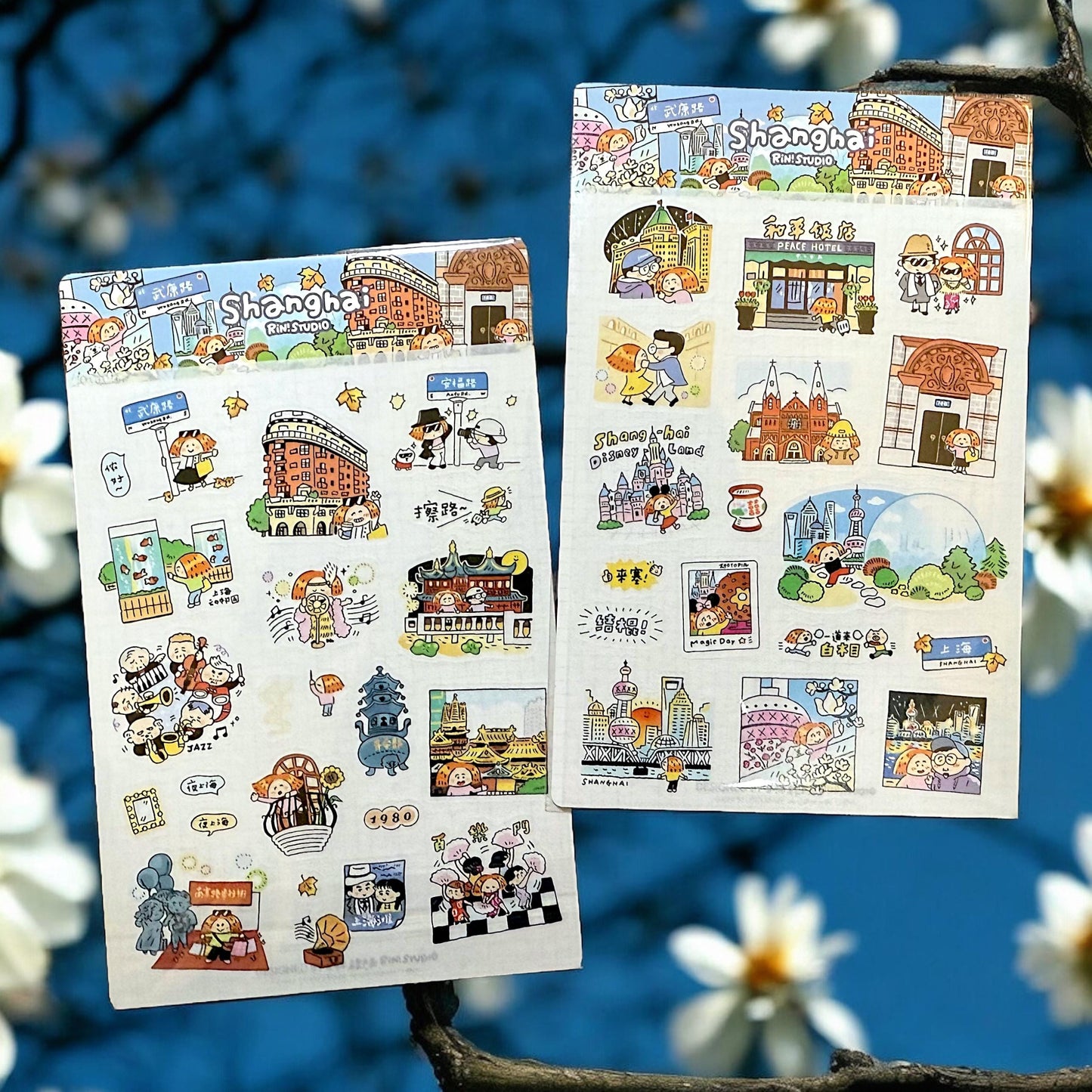 Shanghai City Walk Stickers: Travel Journal Embellishments