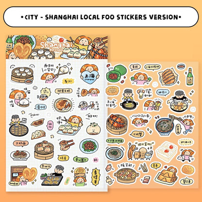 Shanghai Food Stickers: Local Cuisine Travel Journal Stickers