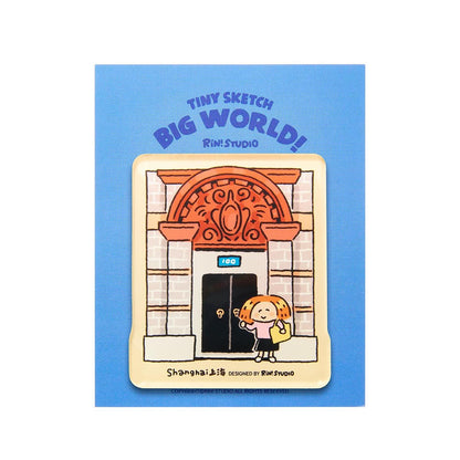 Shanghai Magnet | Cute Fridge Magnet | Cute City Stationery for Home & Office | Unique Gift Idea | Collectible Souvenir