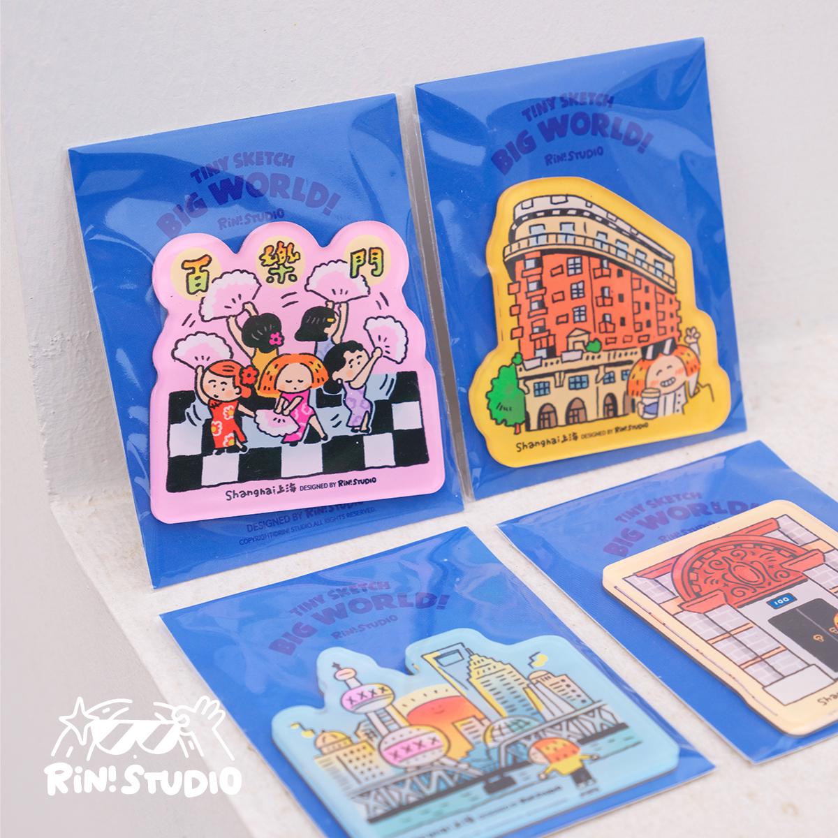 Shanghai Magnet | Cute Fridge Magnet | Cute City Stationery for Home & Office | Unique Gift Idea | Collectible Souvenir