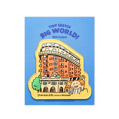 Shanghai Magnet | Cute Fridge Magnet | Cute City Stationery for Home & Office | Unique Gift Idea | Collectible Souvenir