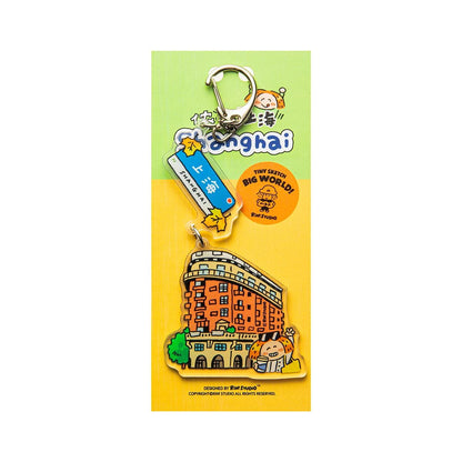 Shanghai Acrylic Keychain: City Souvenir - RiN! Studio