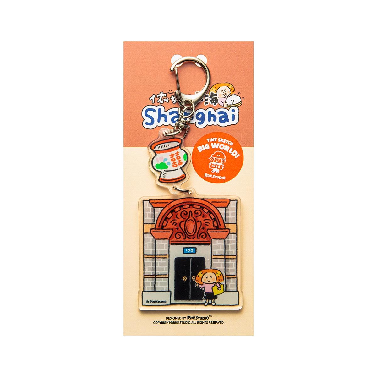 Shanghai Acrylic Keychain: City Souvenir - RiN! Studio