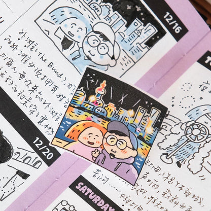 Shanghai City Walk Stickers: Travel Journal Embellishments