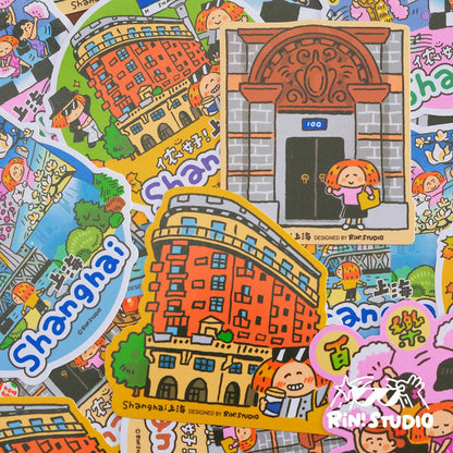 Shanghai Stickers: Kawaii City Travel Stickers by RiN Studio