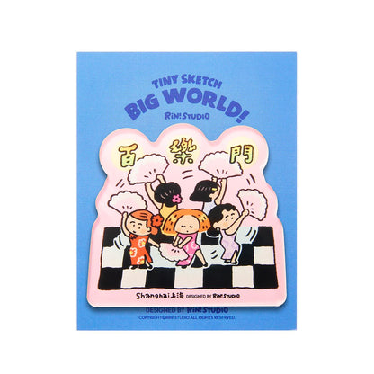 Shanghai Magnet | Cute Fridge Magnet | Cute City Stationery for Home & Office | Unique Gift Idea | Collectible Souvenir