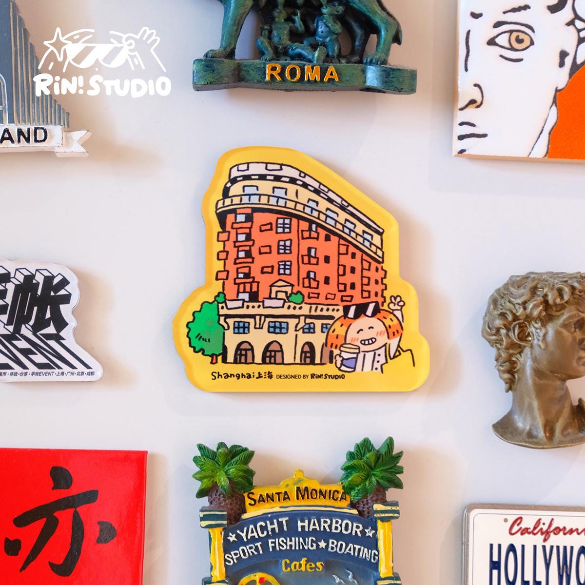 Shanghai Magnet | Cute Fridge Magnet | Cute City Stationery for Home & Office | Unique Gift Idea | Collectible Souvenir