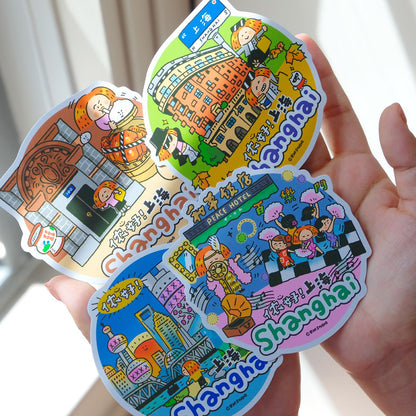 Shanghai Stickers: Kawaii City Travel Stickers by RiN Studio