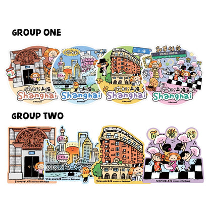 Shanghai Stickers: Kawaii City Travel Stickers by RiN Studio