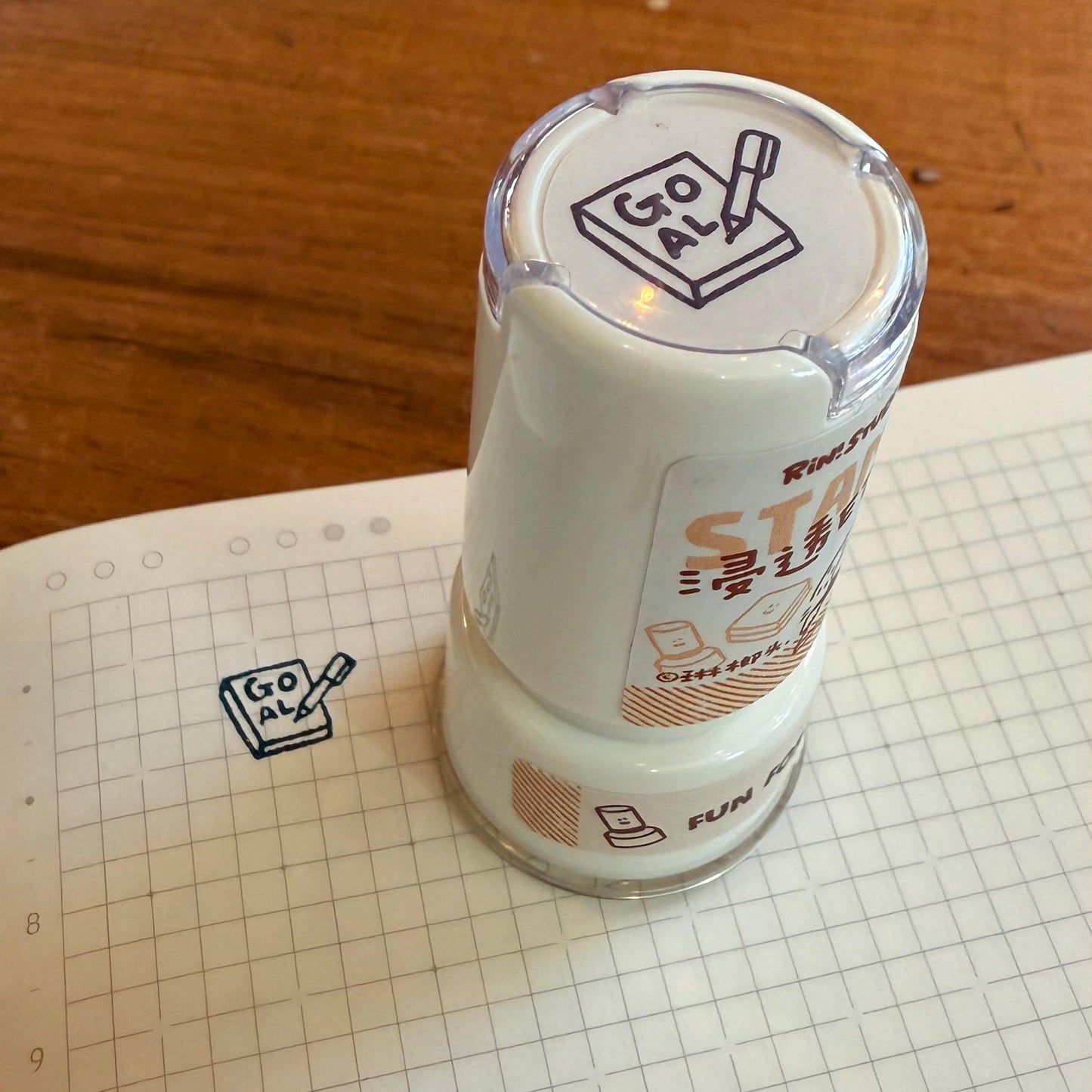 Mini Goal Stamp: Round To-Do List Planner Stamp