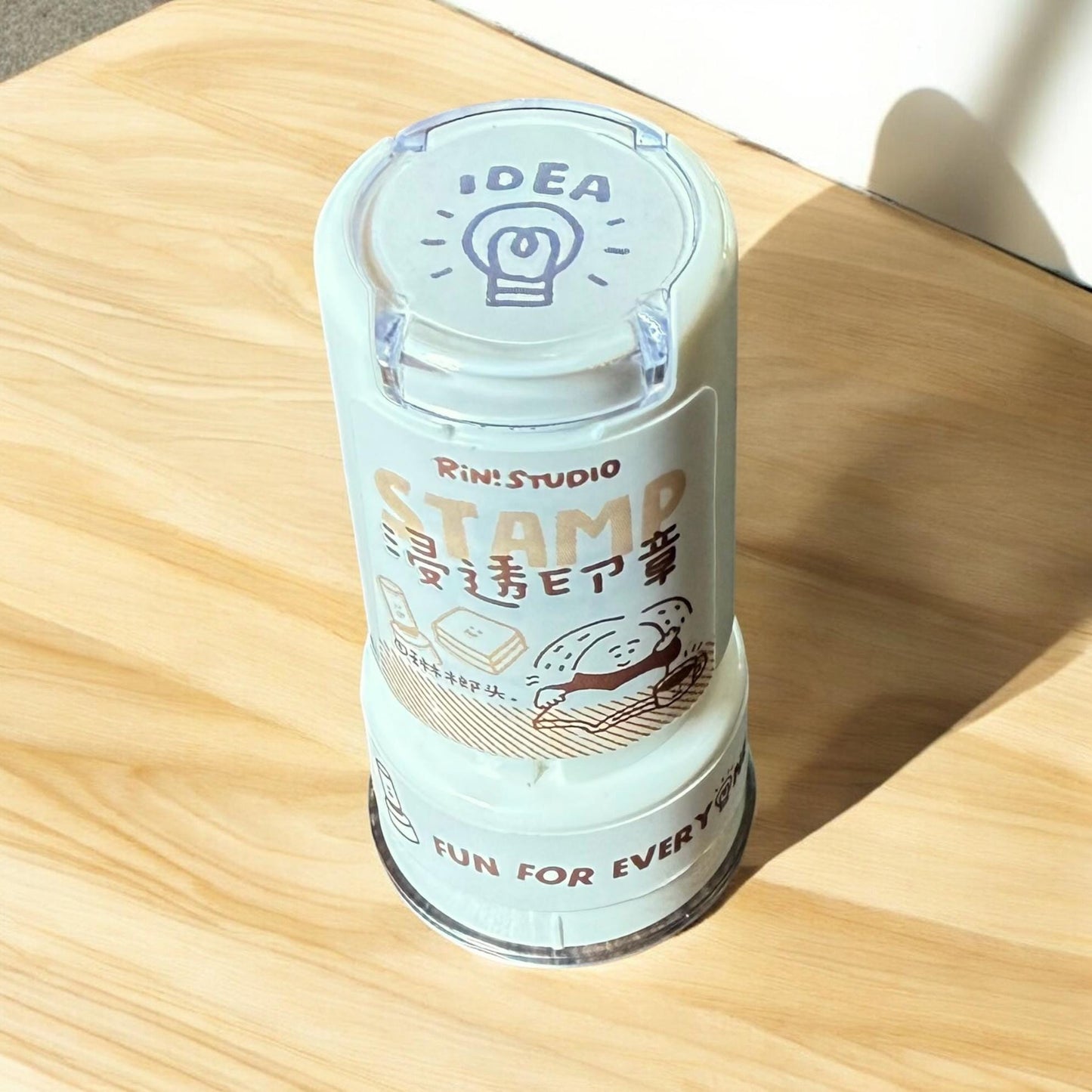 Mini "Yes" or "Idea" Stamp: 10mm Round Journaling Stamp