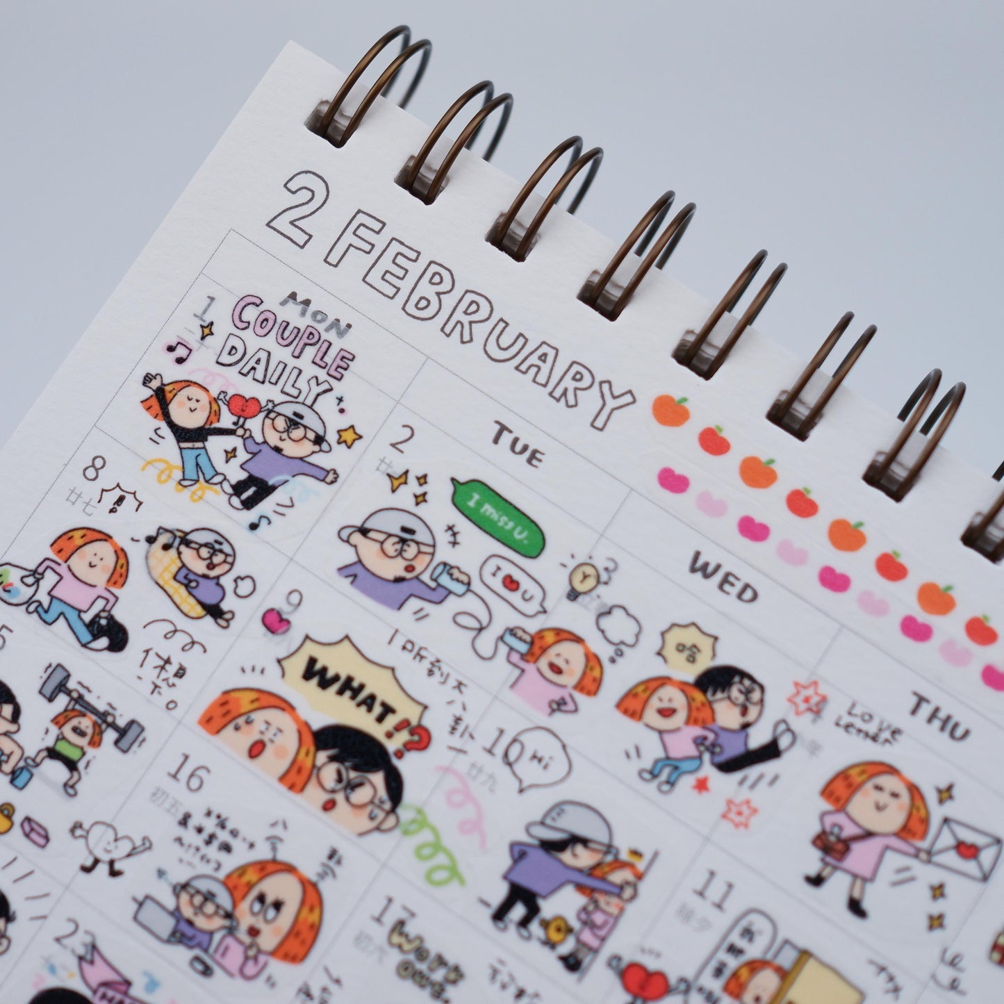 Kawaii Large Washi Tape Roll: Couple Stickers, Valentines Sticker, Valentines Gift, Kawaii Journal Stickers, Love Stickers, V5