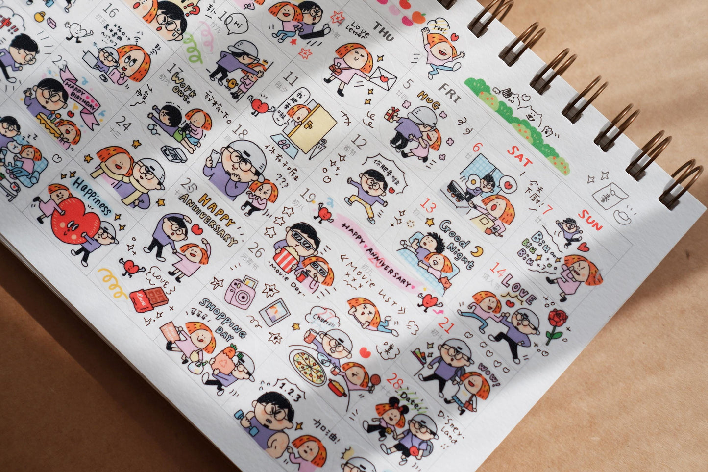 Kawaii Large Washi Tape Roll: Couple Stickers, Valentines Sticker, Valentines Gift, Kawaii Journal Stickers, Love Stickers, V5