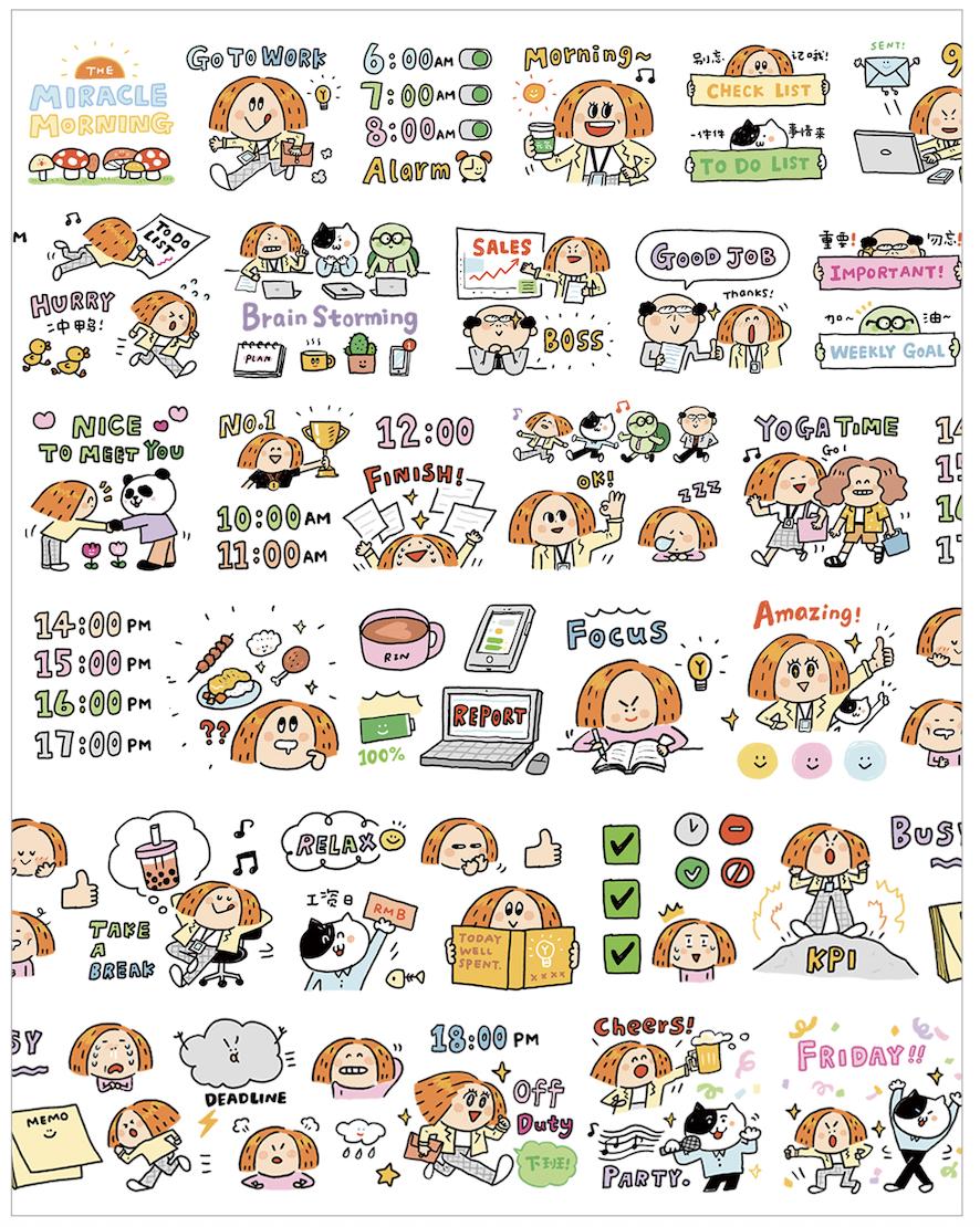 Kawaii Work Diary Washi Tape Roll - Office Life Washi from RiN! Studio