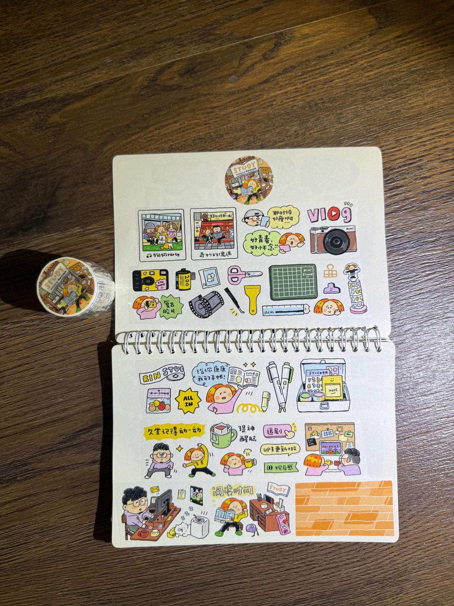 Kawaii Washi Tape Roll: Study Room Decor, Instax Stickers