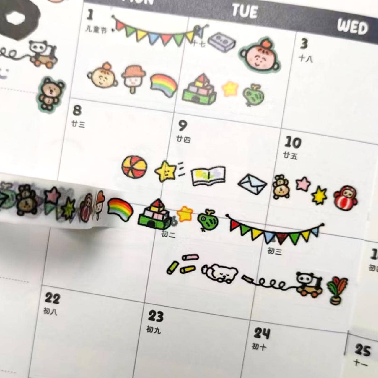 Childhood Toy mini Washi Tape - RiN! Studio