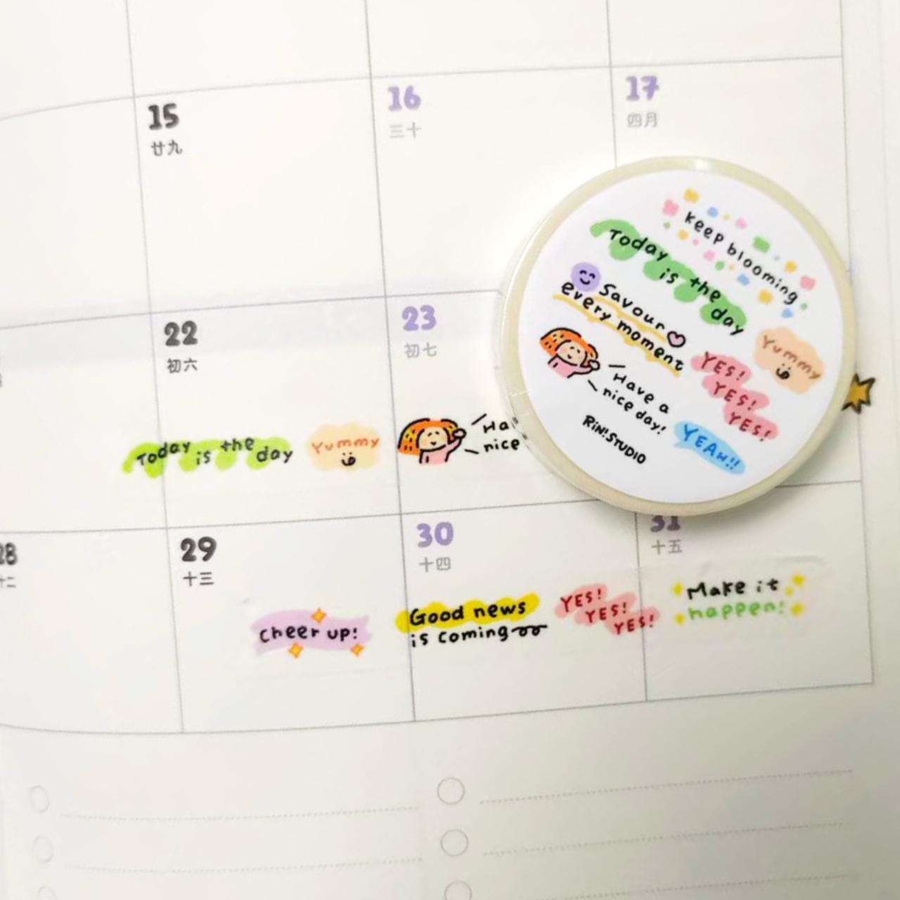 Have a nice day mini Washi Tape - decoration tape RiN! Studio