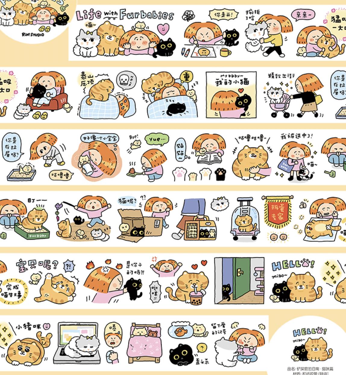 Cats Washi Tape | Life with Fur Babies, Kawaii Journaling