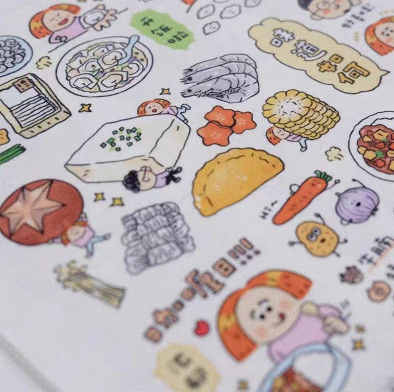 Kawaii Food Washi: Kitchen & Cooking Journal Washi Tape V20A