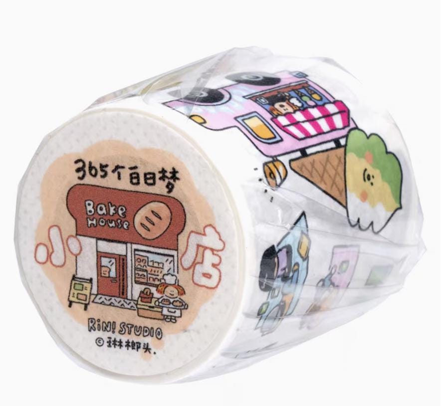 Dream Shop Washi Tape: RiN! Studio BuJo Stickers - Vol. 31