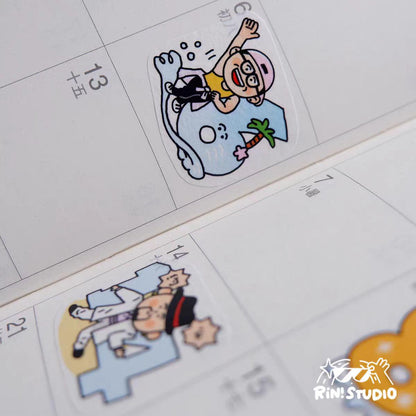 Dance Floor Washi Tape: RiN Studio Kawaii Journaling Tape Vol. 22