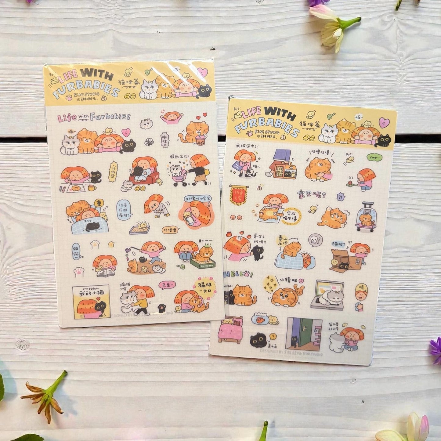 Cat Stickers | Kawaii Fur Babies Journaling Stickers