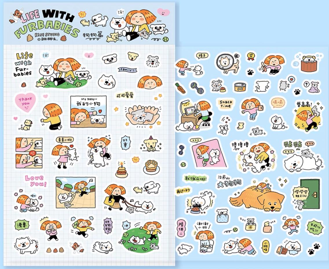 Dog Stickers | Life with Fur Babies, Kawaii Journaling Stickers