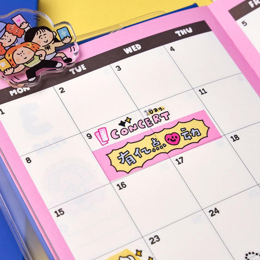 RiN Studio Kawaii Journal Stickers, K-Pop Idol Fan Stickers